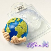 Пластиковая форма Планета в наших руках (any)