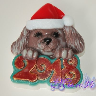 Пластиковая форма Собака в Новогодней шапке