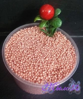Бисер для ванны Розовый грейпфрут, 200 гр