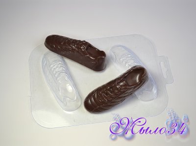 Пластиковая форма для шоколада Бутсы