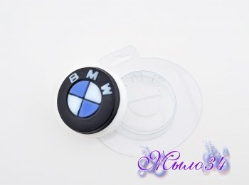 Пластиковая форма Авто BMW, шт
