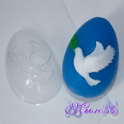 Пластиковая форма Яйцо/ Голубь мира