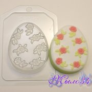 Пластиковая форма Яйцо плоское/ Мелкий цветочек (EX)