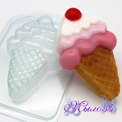 Пластиковая форма Мороженое/Рожок с ягодкой (EX)