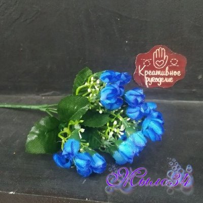 Букет мелких роз 25 шт, голубой