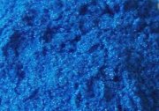 Перламутр Ярко-синий, 2 гр