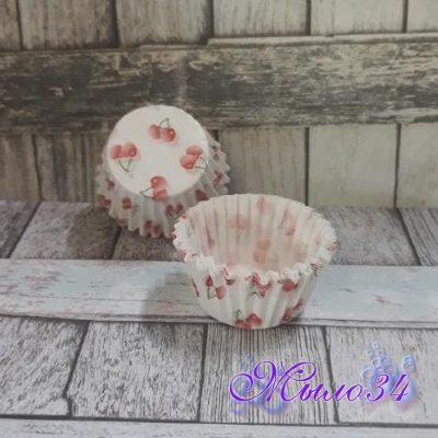 Капсула бумажная (тарталетка) с рисунком Вишенки D дна 3 см, 20 шт