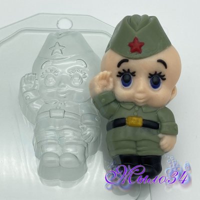 Пластиковая форма Малыш/Солдат (EX)