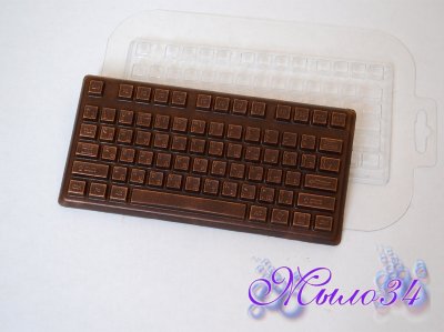 Пластиковая форма для шоколада Плитка Клавиатура