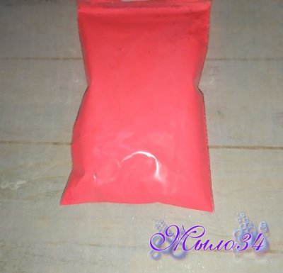 Пигмент сухой Розово-красный флуоресцентный, 5 гр