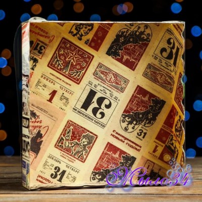 Коробочка для печенья "Новогодний календарь", 15 х 15 х 3 см