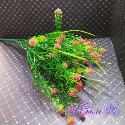 Букет зелени с цветочками 5 веток, оранжевый
