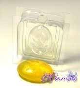 Пластиковая форма 3D Солнышко/Handmade